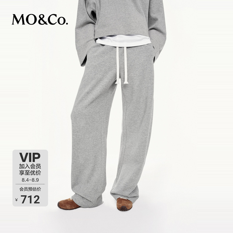 Moco Sweatpants, Mo Anke Spring and Autumn Fine Craftsmanship Three-Layer Structure, Light and Warm Air Layer, High-Waisted Casual Pants Moco Sweatpants, Mo Anke Spring and Autumn Fine Craftsmanship Three-Layer Structure, Light and Warm Air Layer, High-Waisted Casual Pants