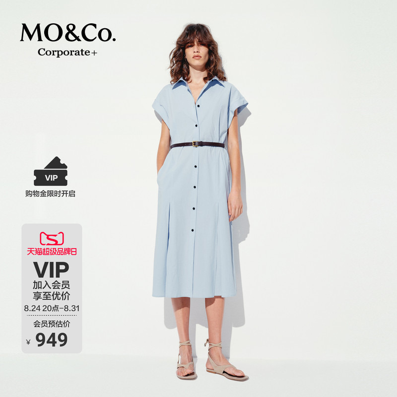 【C+ Series】Moco Shirt Dress with Belt, Tailored Roll-Up Sleeves, High Waist, Pleated, Simple Style, Mo Anke 【C+ Series】Moco Shirt Dress with Belt, Tailored Roll-Up Sleeves, High Waist, Pleated, Simple Style, Mo Anke