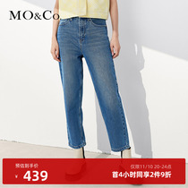 MOCO Spring Summer Simple All Match Cotton Wash Blue High Waist Straight Jeans MOAKE