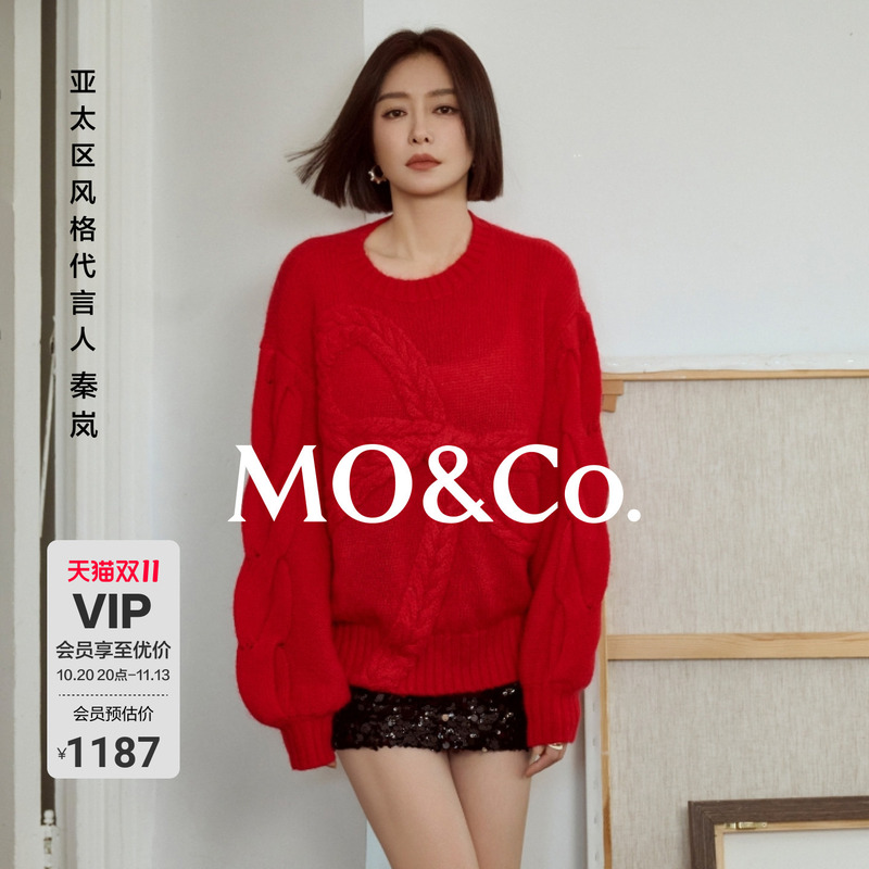 [Same Style as Qin Lan] Moco Sweater Made of Sheep Wool and Mohair with Bow and Twist Texture, Red Moanke