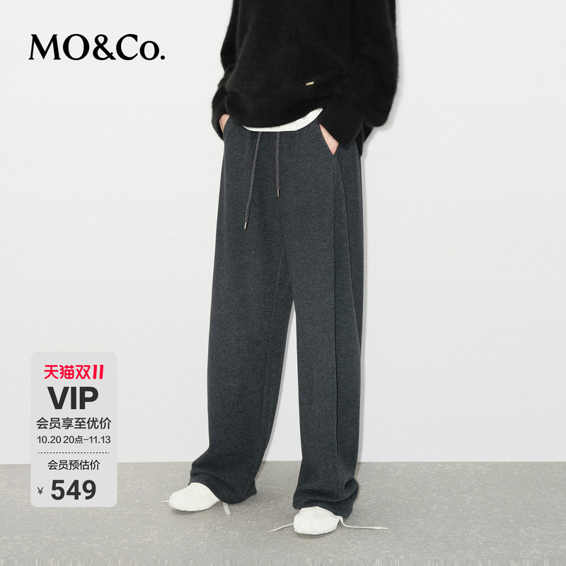 Moco Thermal Banana Pants with German Velvet, Floor-Length Sports Casual Pants with Drawstring, Elastic High Waist, Moanke Moco Thermal Banana Pants with German Velvet, Floor-Length Sports Casual Pants with Drawstring, Elastic High Waist, Moanke