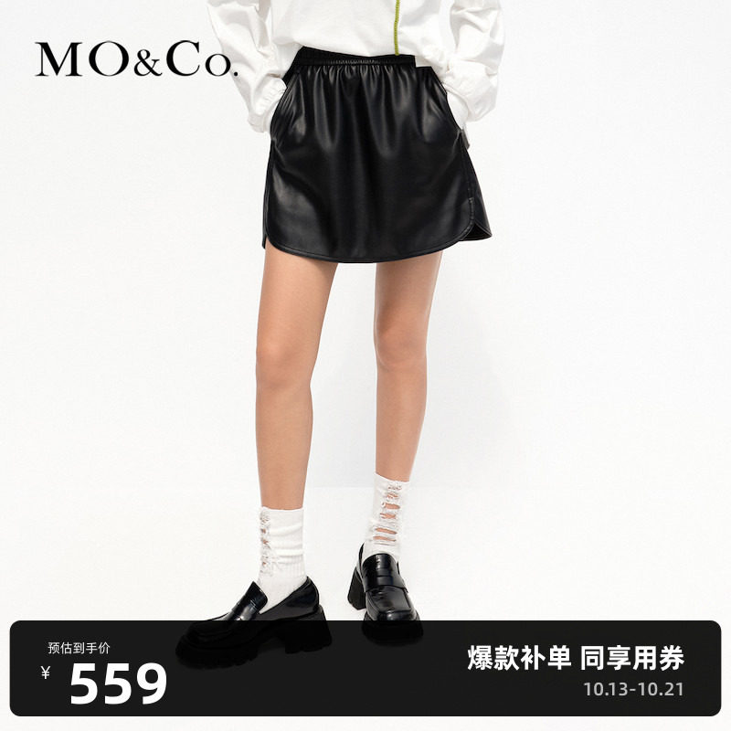 MOCO2022 Spring Elastic High Waist Imitation Leather Skirt Short Skirt MBB1SKT026