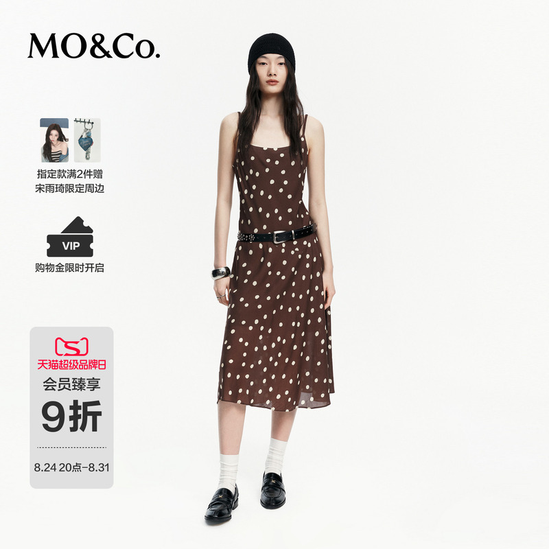 Moco Suspender Dress 2026 Autumn New Retro Polka Dot Rayon Crepe Bias-Cut Waist-Cinching Dress Mbf3Drs032