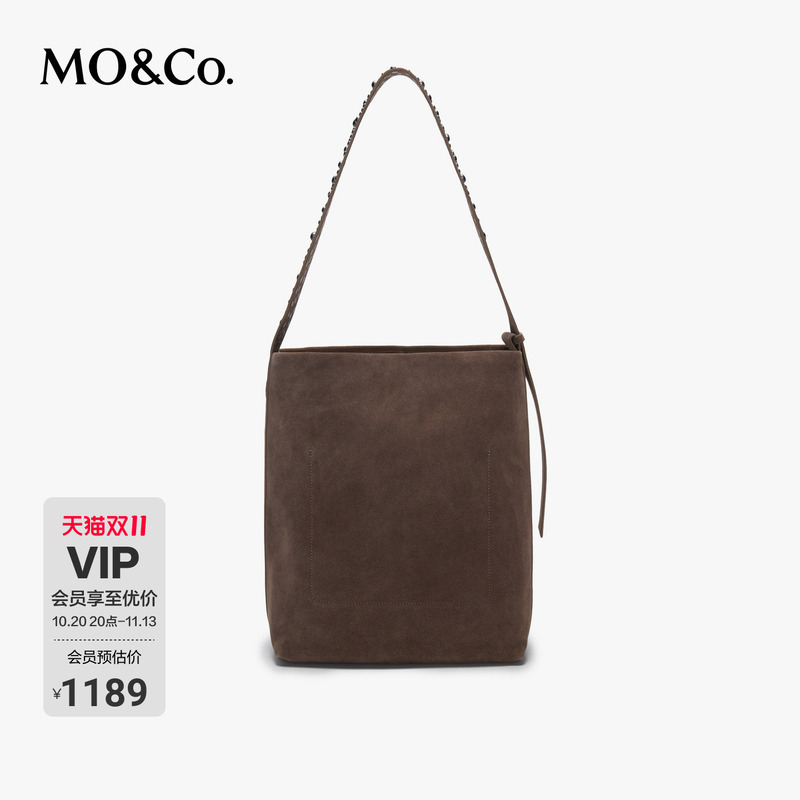 Moco Backpack 2026 Autumn New Accessories Suede Cowhide Taupe Rivet Bucket Bag Mbf3Hbg001