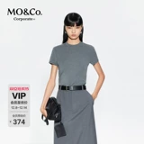 [Серия C +] Футболка MOCO с короткими рукавами и высокой резинкой из ацетата тенселя на правом плече MBE2TEE032
