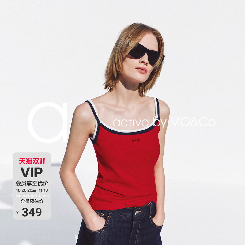 [Active Series] Moco Sling Top with Xinjiang Cotton in Vintage Color Block Design by Mo&Co