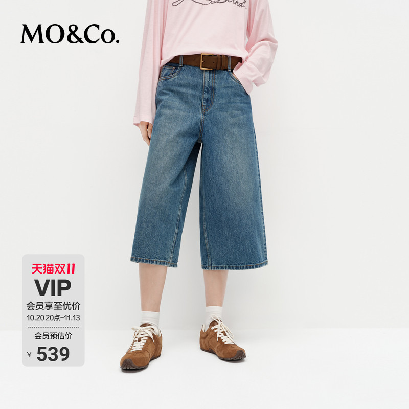 Moco Denim Shorts, Mid-Length Pants, Cotton Mid-Waist American Street Style Washed and Distressed Pants, Mo&Co