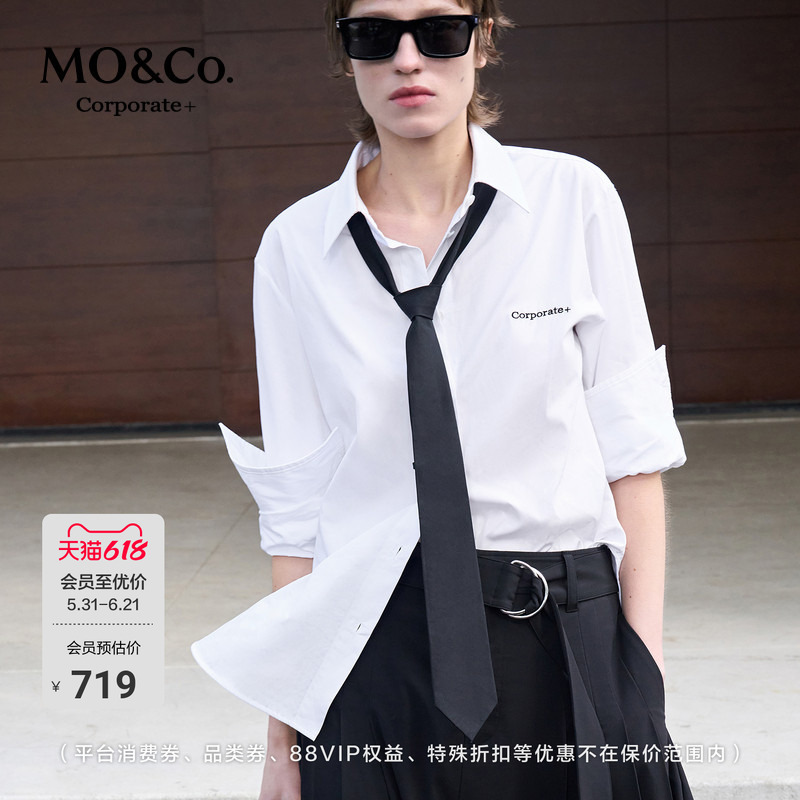 【C+ Series】Moco Shirt, High-Thread-Count, High-Density Cotton, Unisex, with Tie, Mo Anke