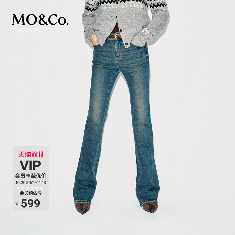 【Moco Magic Pants】Vintage Blue Floor-Length Flared Jeans with Slight Stretch and Mid-Rise by Moanke