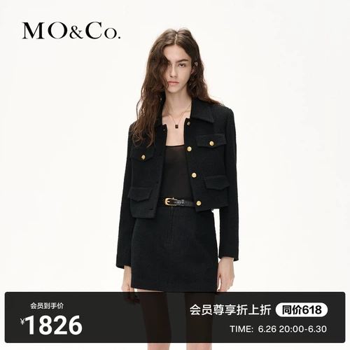 Зимние шерстяные плетеные короткие наплечники, куртка, 2023