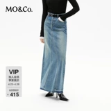 Демисезонная длинная джинсовая юбка, градиент, высокая талия, свободный прямой крой