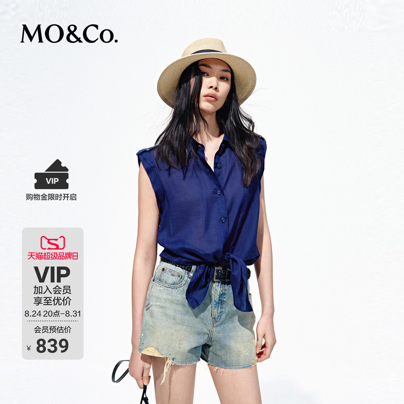 Moco Shirt 2026 Summer New Product 100% Ramie Wide Shoulder Sleeveless Tie-Up Short Style Anti-Exposure Mbf2Shtt06 Moco Shirt 2026 Summer New Product 100% Ramie Wide Shoulder Sleeveless Tie-Up Short Style Anti-Exposure Mbf2Shtt06