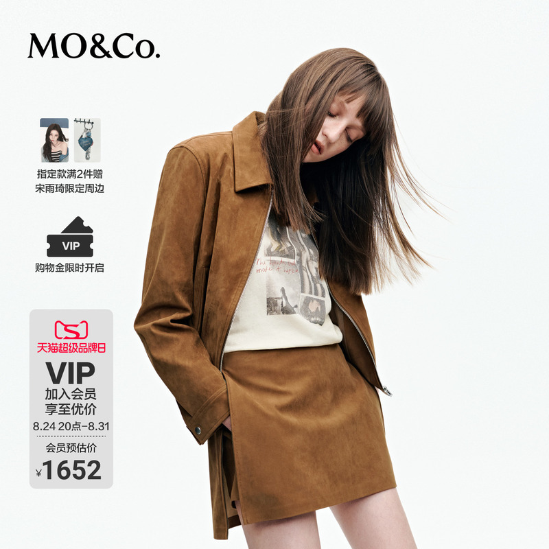 Moco Jacket 2026 Autumn New Matte Suede Box-Style Short Western Retro Lapel Jacket Mbf3Jktt07