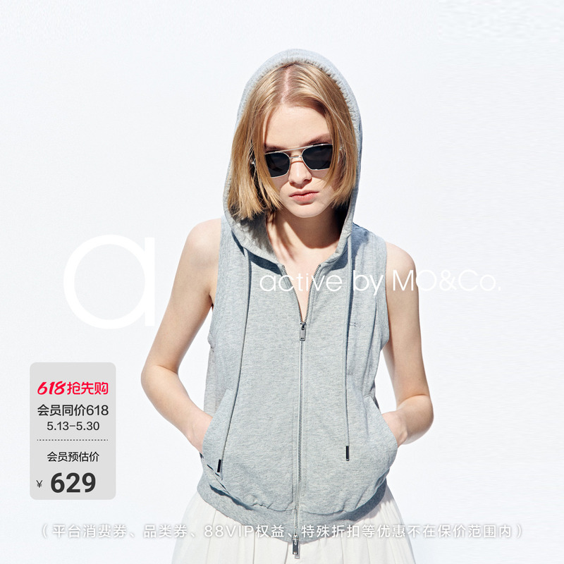 [Active Series] Moco Vest 2026 Summer New Product Xinjiang Cotton Hooded Sleeveless Outdoor Vest Mbf2Wait02
