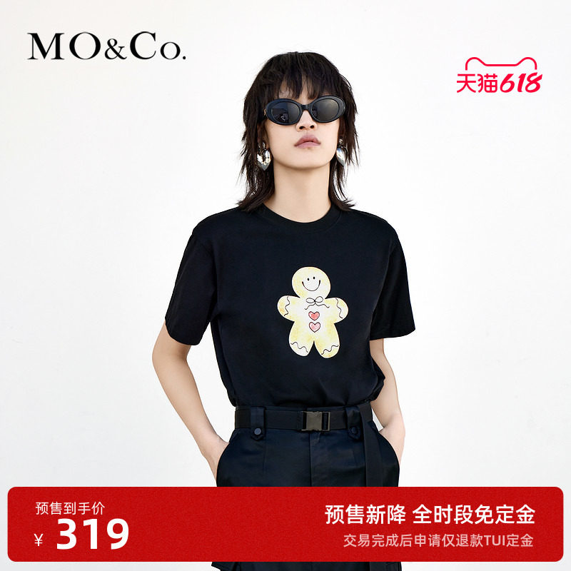 (Pre-sale free deposit) MOCO2022 Spring fun gingerbread Man printed cotton short sleeve T-shirt MBB1TEET20