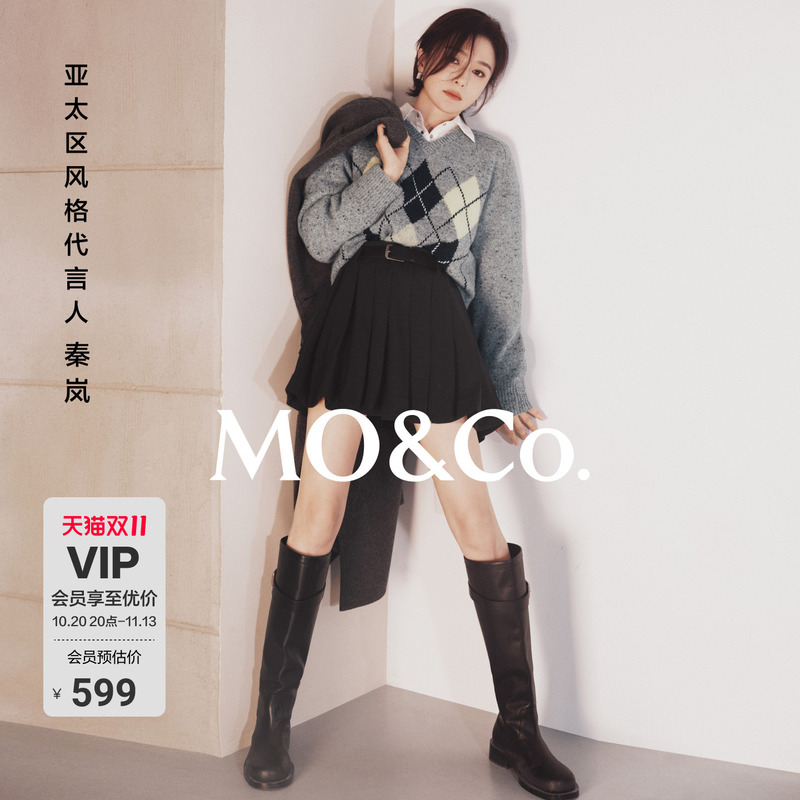 [Same Style as Qin Lan] Moco Knitwear Fair Isle Sweater with Sheep Wool in Gray Series by Mo&Co