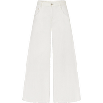 (Parent-child wear) MOCO2024 new summer design seamless mid-low waist jeans and wide-leg pants