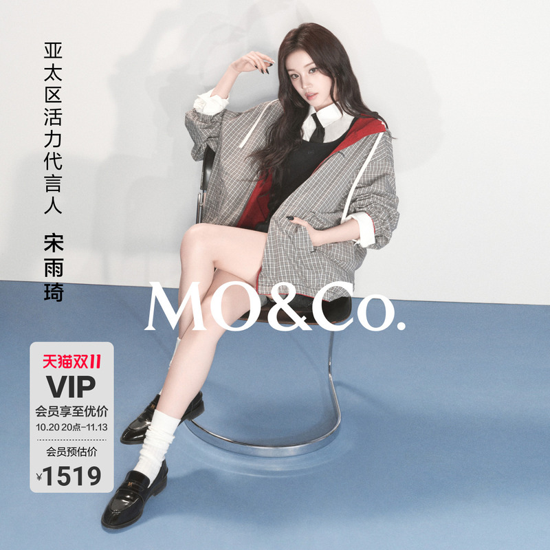 [Same Style as Song Yuqi] C+ Series Moco Jacket, Reversible, New Autumn 2026 Product Mbf3Cot005