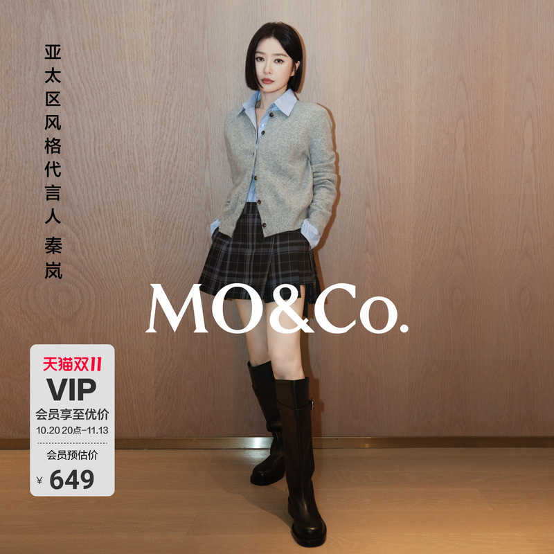 【Qin Lan's Style】Moco Skirt-Pants, Preppy Style, Pleated A-Line Short Skirt and Shorts, Age-Reducing, Versatile, Mo'Anke 【Qin Lan's Style】Moco Skirt-Pants, Preppy Style, Pleated A-Line Short Skirt and Shorts, Age-Reducing, Versatile, Mo'Anke