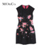MOCO váy váy bánh vải không tay váy in MA153SKT57