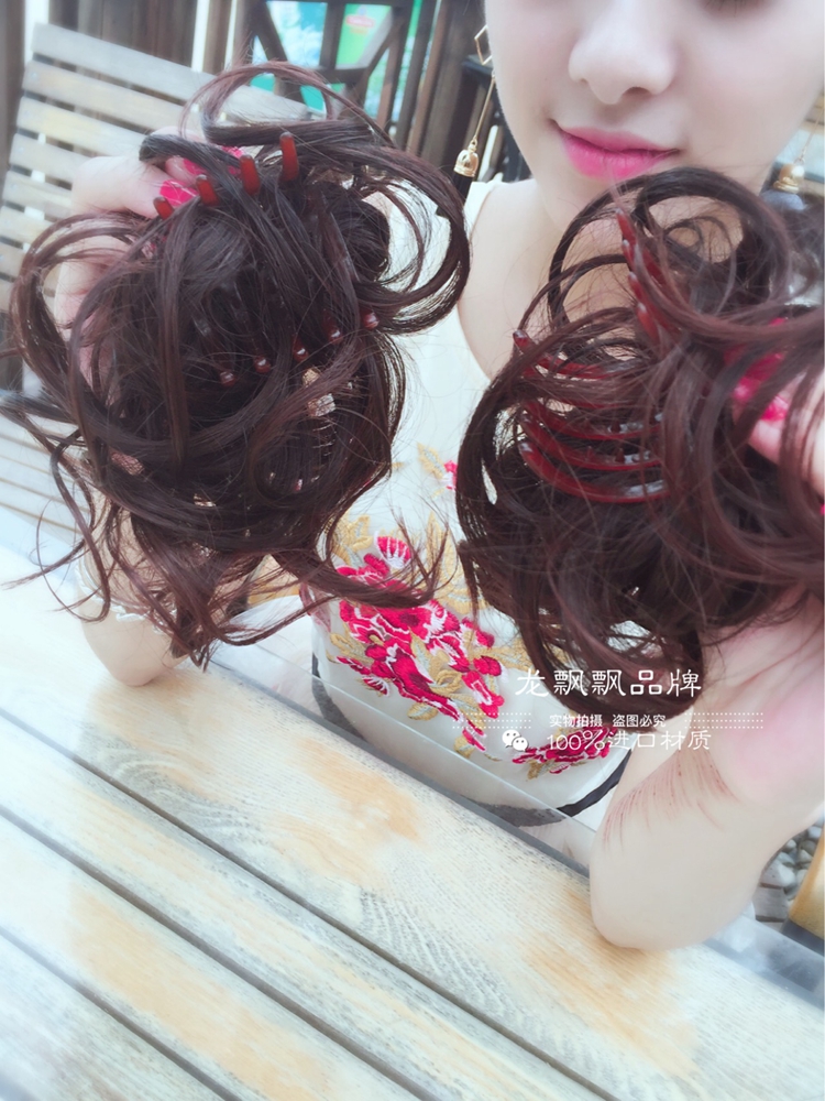 Extension cheveux - Chignon - Ref 236246 Image 31