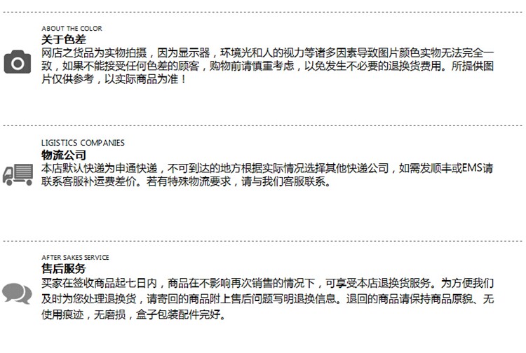 Extension cheveux - Chignon - Ref 248041 Image 38