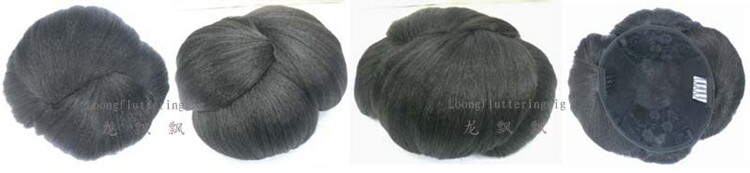 Extension cheveux - Chignon - Ref 248041 Image 12