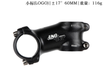 Ultra-light road mountain bike handle riser 31 8 negative angle faucet Positive and negative 35 degrees 17 degrees 7 degrees UNO