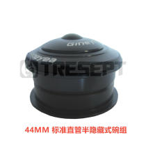 GINEYEA Bearing straight tube folding bowl set 44 built-in bowl set od2 tapered head tube 1 5 head bowl set