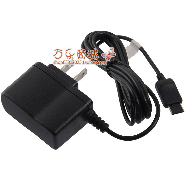 chargeur HUAWEI - Ref 1294100 Image 4