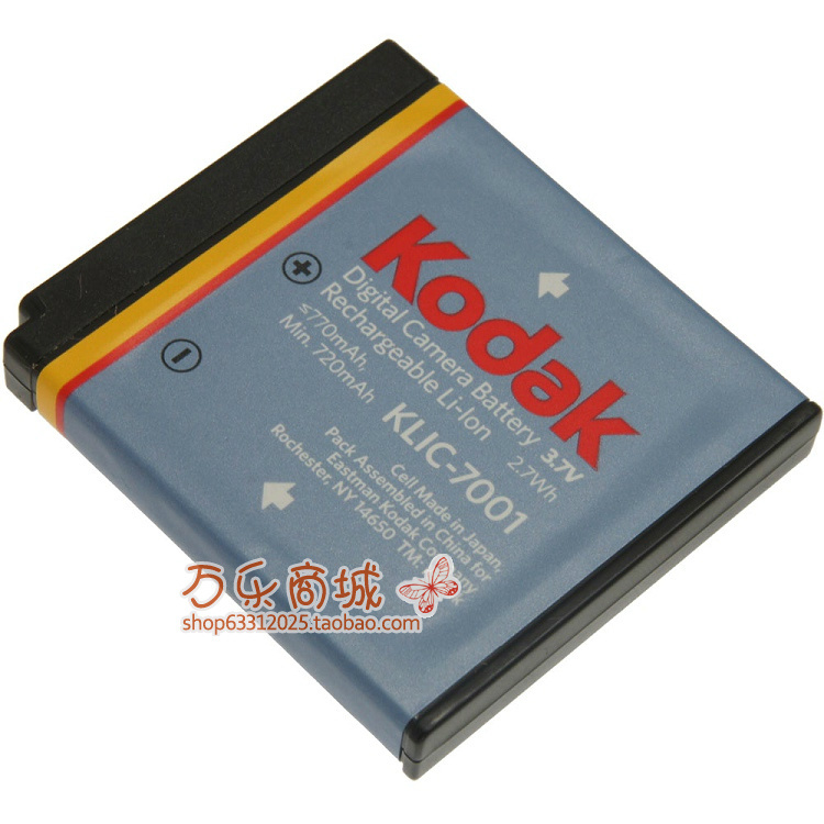 pin pin M1063 M1073 M340 M853 M863 camera gốc Kodak KLIC-7001 - Phụ kiện máy ảnh kỹ thuật số túi peak design