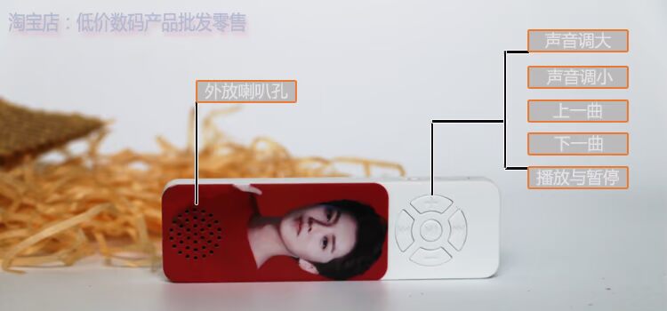 Học sinh MP3 Máy nghe nhạc Walkman mini card tiếng Anh thể thao chạy kẹo cao su ngọt ngào bên ngoài đặt MP3 - Máy nghe nhạc mp3 máy nghe nhạc bluetooth xiaomi