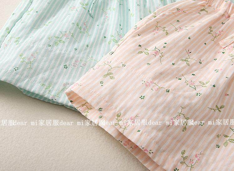 Pantalon pyjama jeunesse - Ref 719563 Image 14