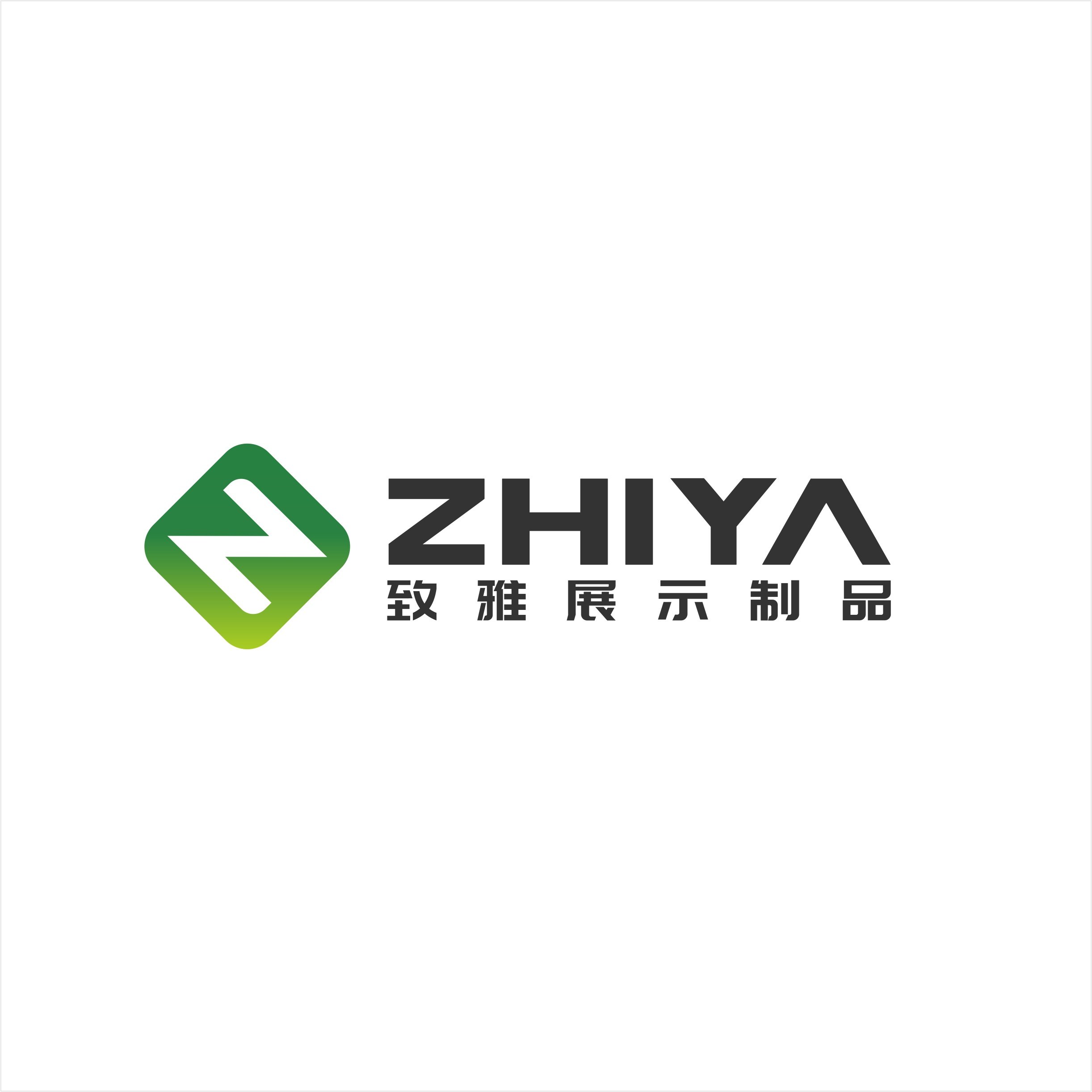 致雅展柜定制厂家