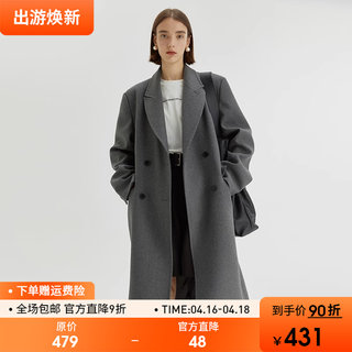 Vanlogre casual long suit woolen coat