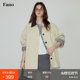 Fano ຝຣັ່ງ retro ແສງສະຫວ່າງ windbreaker ສັ້ນ n