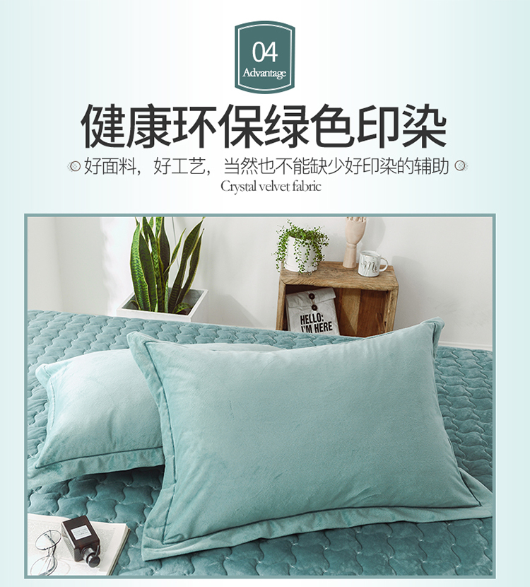 Mùa thu và mùa đông mới dày nhung pha lê giường 笠 mảnh duy nhất màu tinh khiết bao gồm tất cả chăn Simmons nệm trải giường Ga chun chần Everon