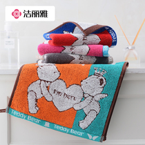 Jielia small towel 4-pack cartoon teddy bear cool baby towel soft absorbent baby face towel