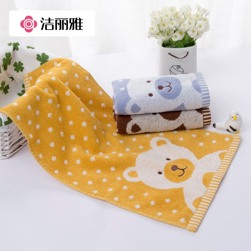 Clean Liya 3 Dress Cute Cartoon Happy Bear Pure Cotton Towel Baby Towel Water Absorbent Soft Little Towel Face Towel