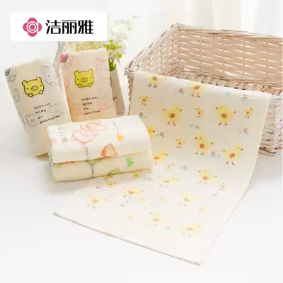 (Special offer every day)Jie Liya pure cotton small towel five packs of cotton children's face washing soft and cute small face towel