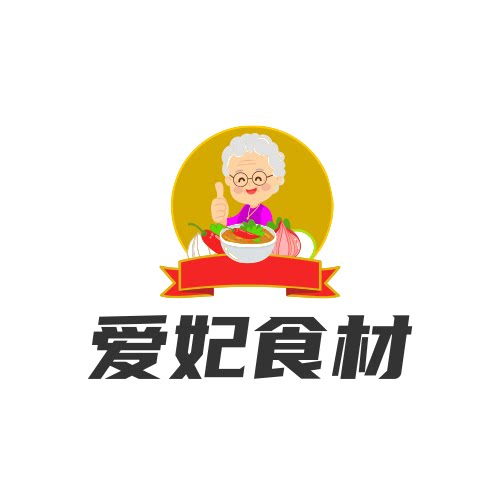 爱妃食材