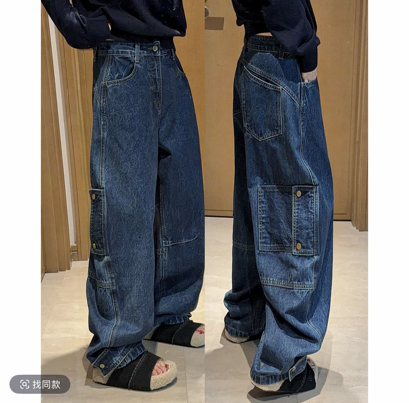 782 European Heavy-Duty Multi-Pocket Workwear Denim Women's Vintage Distressed Dark Blue High-Waisted Loose Wide-Leg Floor-Length Pants Sml 782 European Heavy-Duty Multi-Pocket Workwear Denim Women's Vintage Distressed Dark Blue High-Waisted Loose Wide-Leg Floor-Length Pants Sml