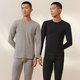 Three Gun Underwear Pure Cotton Ribbed Stretch Autumn Clothes Autumn Pants Men's Close-fitting Cotton Sweater Pants Thin Thermal Underwear Set Women