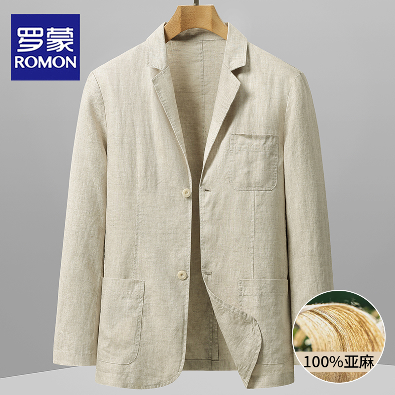 Romon Pure Linen Suit for Men, Chinese Style, Breathable, Thin, Business Casual Suit, Trendy Jacket, Single Suit Top, Spring and Summer