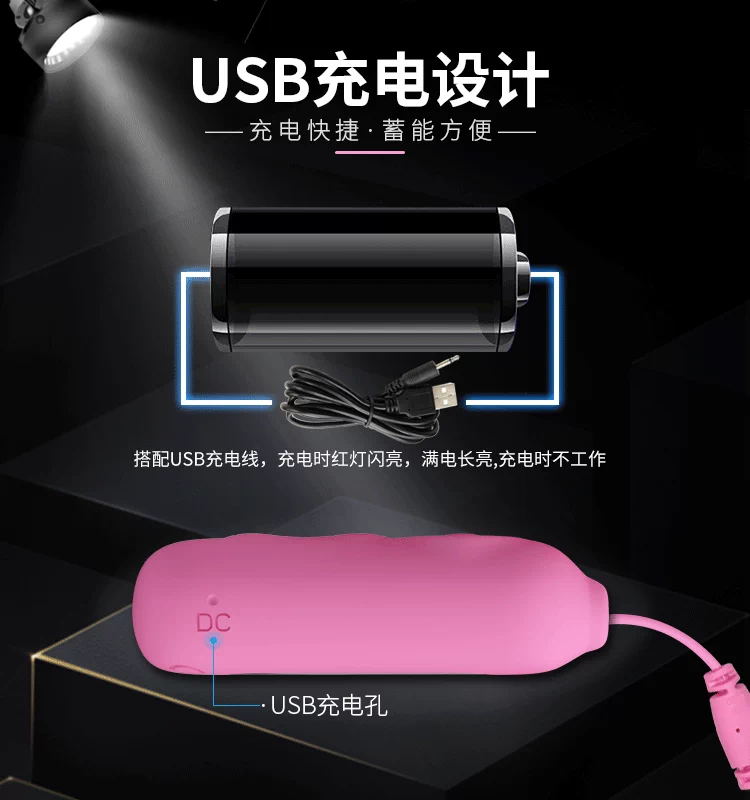 Sốc mạnh Sạc USB dòng điện yếu xung massage kẹp ngực tần số biến đổi rung điện kẹp ngực gây tê run