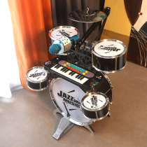 Drum set for children beginners toy musical instrument boy 3-6 years old baby drum home music 8 practice artifact