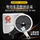 Tangze Electric Vehicle 110 Black King Kong Rear Drum Brake Assembly CG125 Brake Block Aluminum Brake Drum Cover Rear Hub Brake