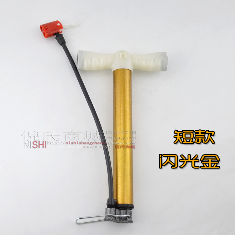 Pompe à vélo - Ref 2388836 Image 11