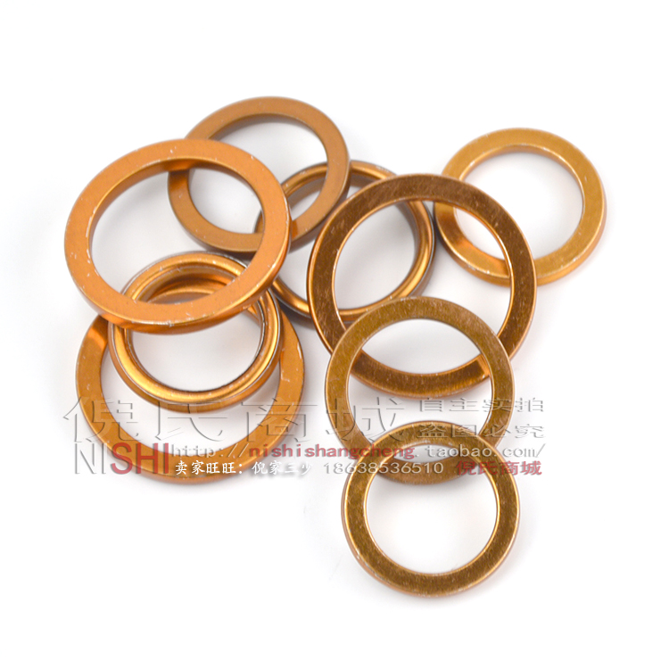 Xe máy tay ga cong chùm xe 70 100 110 125 ống xả pad ống khói pad Ba bánh xả pad - Ống xả xe máy ống pô xe sirius