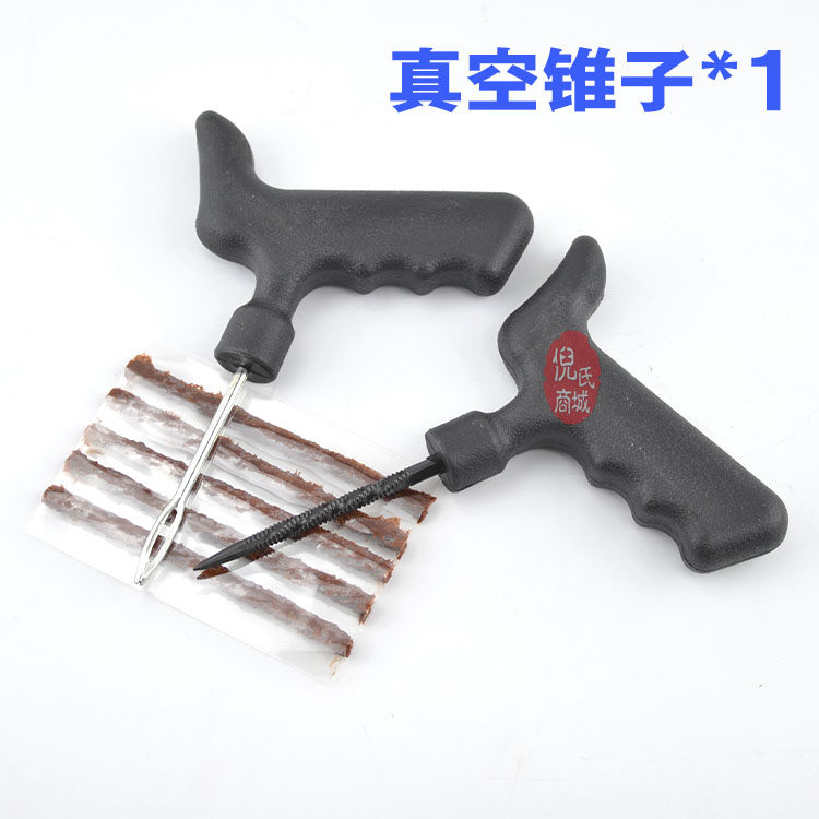 Outils pour vélo - Ref 2277701 Image 11